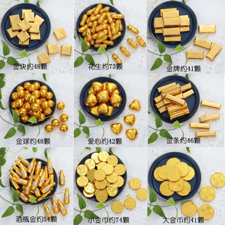 Đồ trang trí bánh  1kg socola đồng tiền và sjc 9999 cao cấp