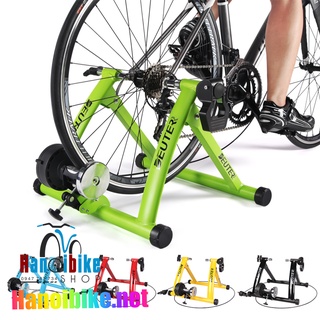 Rulo đạp xe trong nhà MT04