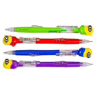 Bút chì bấm, viết chì ngòi mp-532