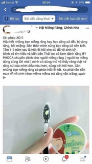 [CÓ SẴN] Kem đánh trắng răng Phoca Thailand (meochibi.shop)