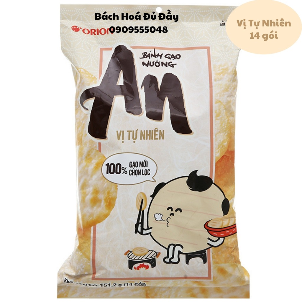 Bánh gạo An Orion thơm ngon, One one giòn tan có đủ 3 vị Tảo Biển, vị Tự Nhiên, vị Cá Nhật thượng hạng