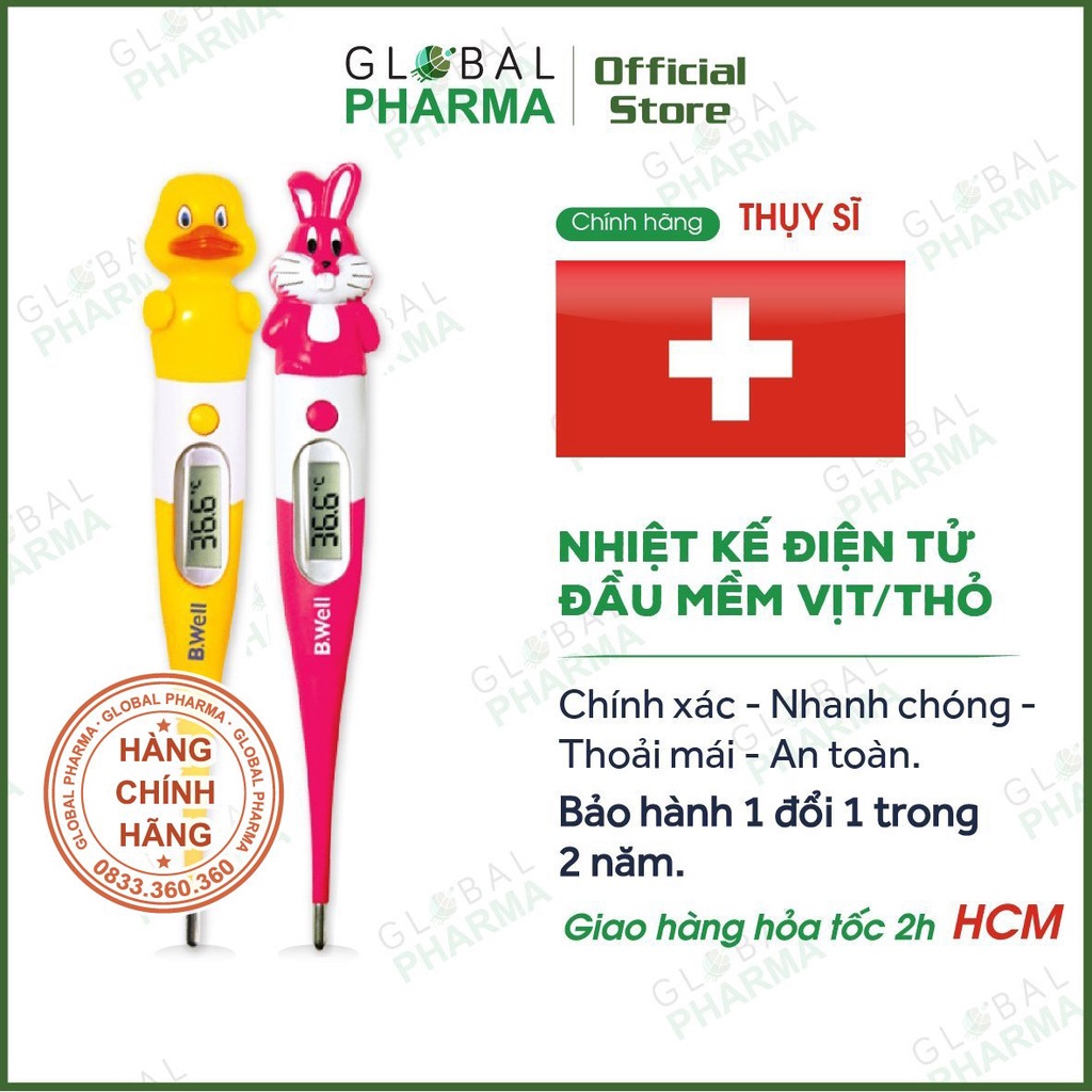 [SX TẠI THỤY SĨ] Nhiệt Kế Điện Tử - Cực chính xác, cực nhanh (Đo trong 10 giây) B-WELL WT-06 (Thỏ/Vịt)