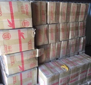 Giấy Trúc 30 cuộn