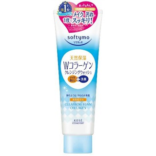 SỮA RỬA MẶT KOSÉ SOFTYMO COLLAGEN 230G NHẬT BẢN