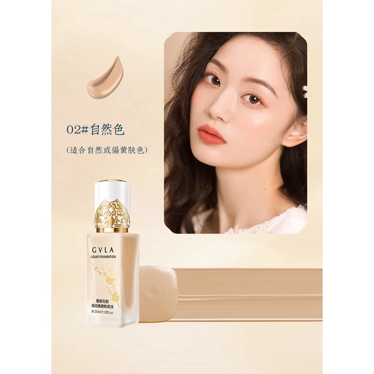 Kem Nền GVLA Che Phủ Toàn Diện, Lâu Trôi Thiết Kế Cổ Trang Liquid Foundation 30g