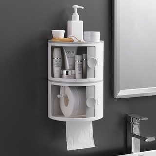 Hộp Giấy Vệ Sinh OENON, Hộp Đựng Giấy Thiết Bị Nhà Tắm Dán Tường Cao Cấp- Tặng Kèm Miếng Dán