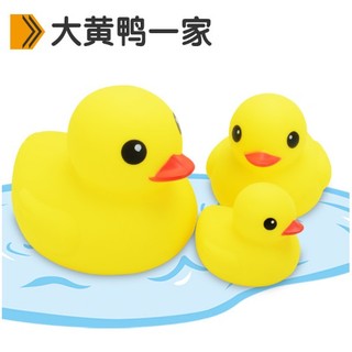 ĐỒ CHƠI CON VẬT DƯỚI NƯỚC CHO BÉ