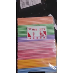 Bịch 500gr ống hút nhựa cứng nhiều màu, ống hút nước mía, ống hút đầu nhọn cứng cáp, ống hút nhọn