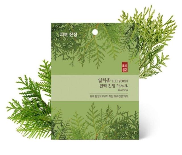 [Chính hãng có bill] Set 3 mặt nạ giấy ILLIYOON Botanical Essence  Mask