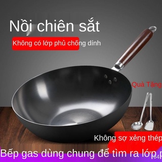 2021◄Đầu bếp, Đầu bếp, Đầu bếp, Đầu bếp, Đầu bếp, Đầu bếp, Đầu bếp, Đầu đề