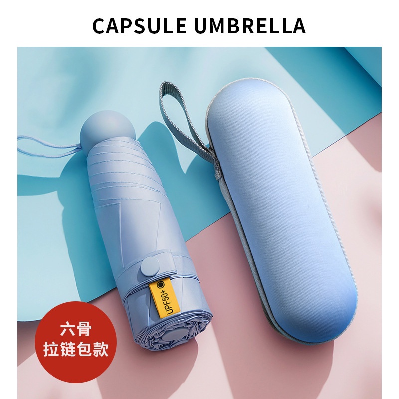 Dù Chống Nắng/ Tia Cực Tím/ Tia Cực Tím Gấp Gọn ô gấp gọn mini Hình Viên Thuốc Nhỏ Gọn Tiện Dụng