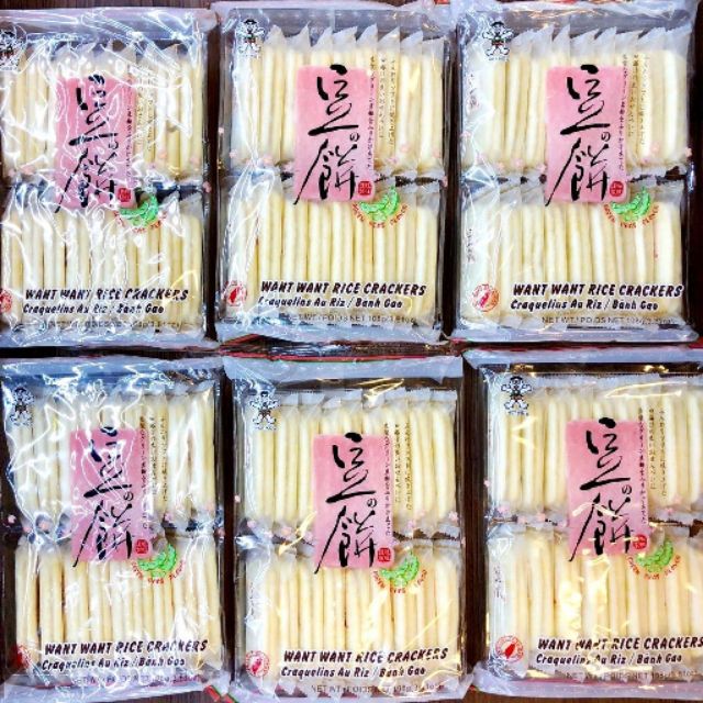 Bánh Gạo Want Want Vị Đậu Xanh 108g