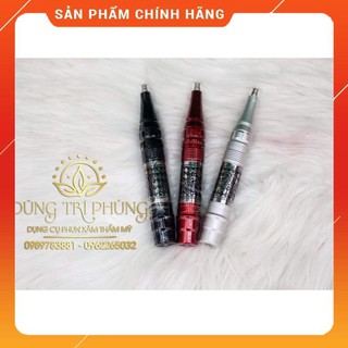 Máy rồng phun xăm loại 1