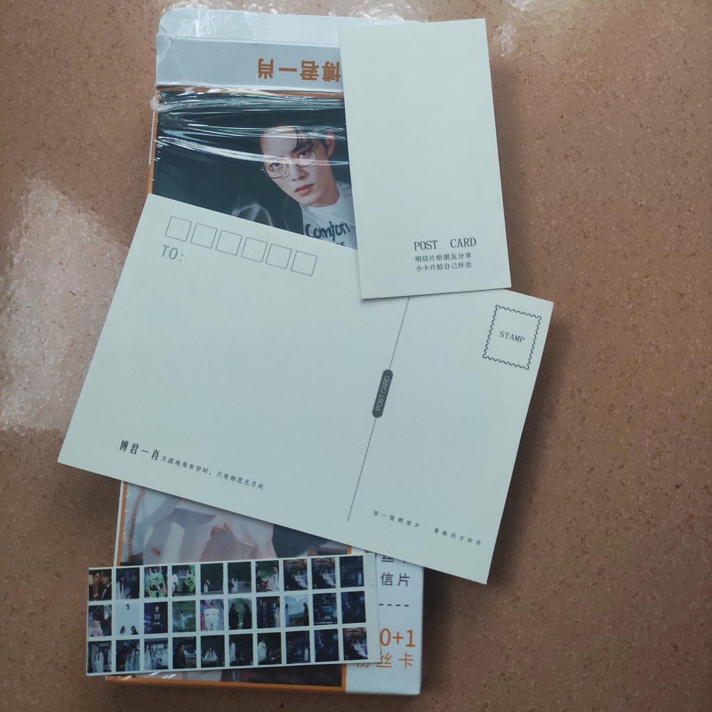 Hộp postcard lomocard Bác Quân Nhất Tiêu Tiêu Chiến Vương Nhất Bác