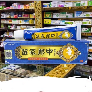 Kem bôi da liễu ngứa nấm...