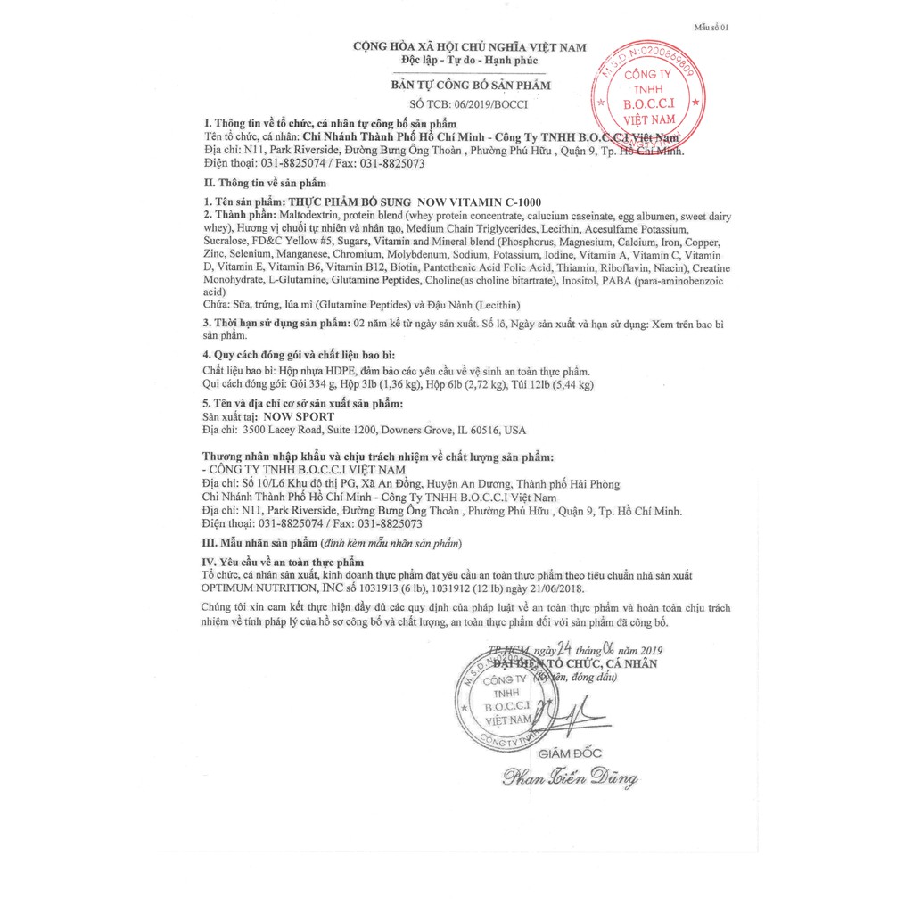 Viên uống Now Vitamin C-1000 Zinc Immune  nhập khẩu Mỹ - Gymstore tăng sức đề kháng