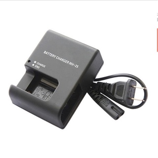 Sạc pin mh 25 cho el15