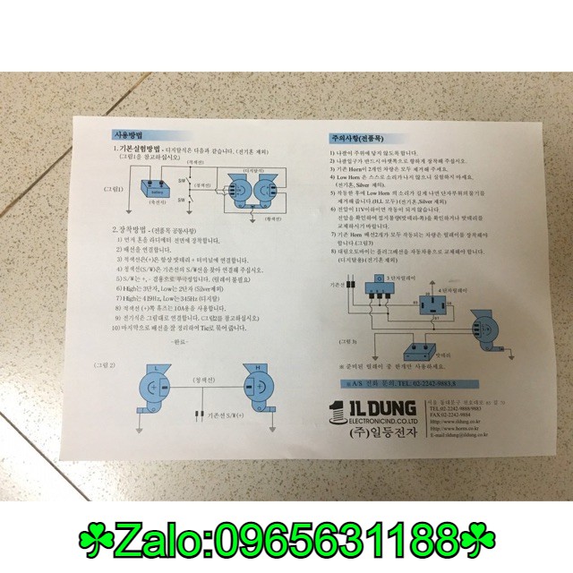 ( Rẻ vô địch ) Còi ngân 3 Hàn quốc 12v và 24v Hàng Chính Hãng