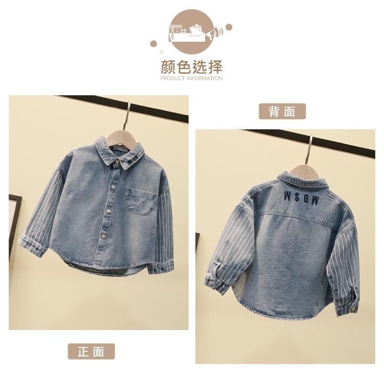 Áo Sơ Mi Denim Tay Dài Phong Cách Hàn Quốc Thời Trang Xuân Thu Mới Cho Bé Trai