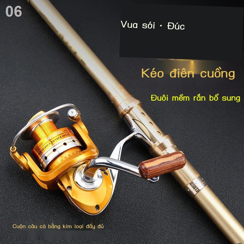 Tất cả kim loại Wolf King đúc Cần câu biển dài carbon siêu cứng Bộ thiết bị cá trọn kết hợp ném