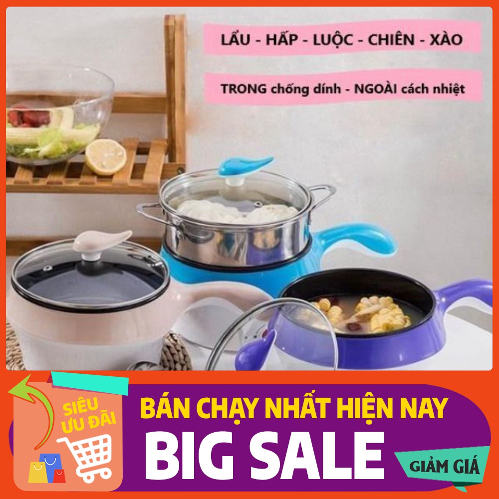 Nồi lẩu điện mini 2 tầng đa năng chống dính 18cm Tặng xửng hấp, Ca nấu mì nấu lẩu