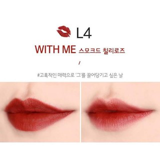 SON LÌ MERZY LIPSTICK