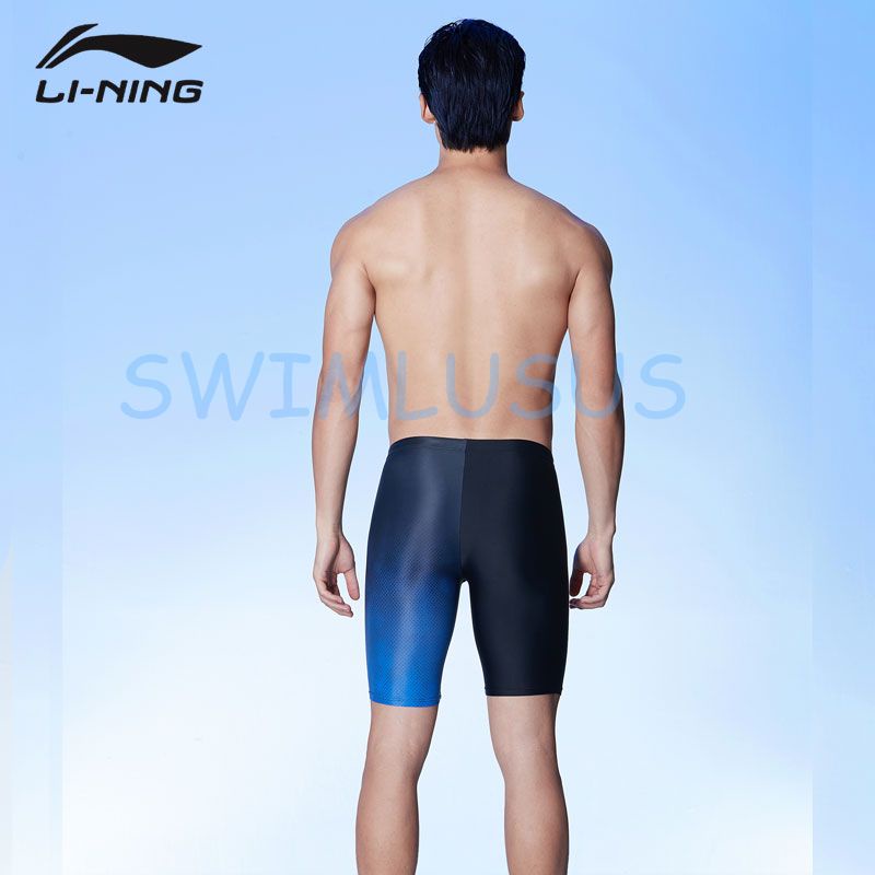 Quần bơi lửng Lining chính hãng mẫu 2