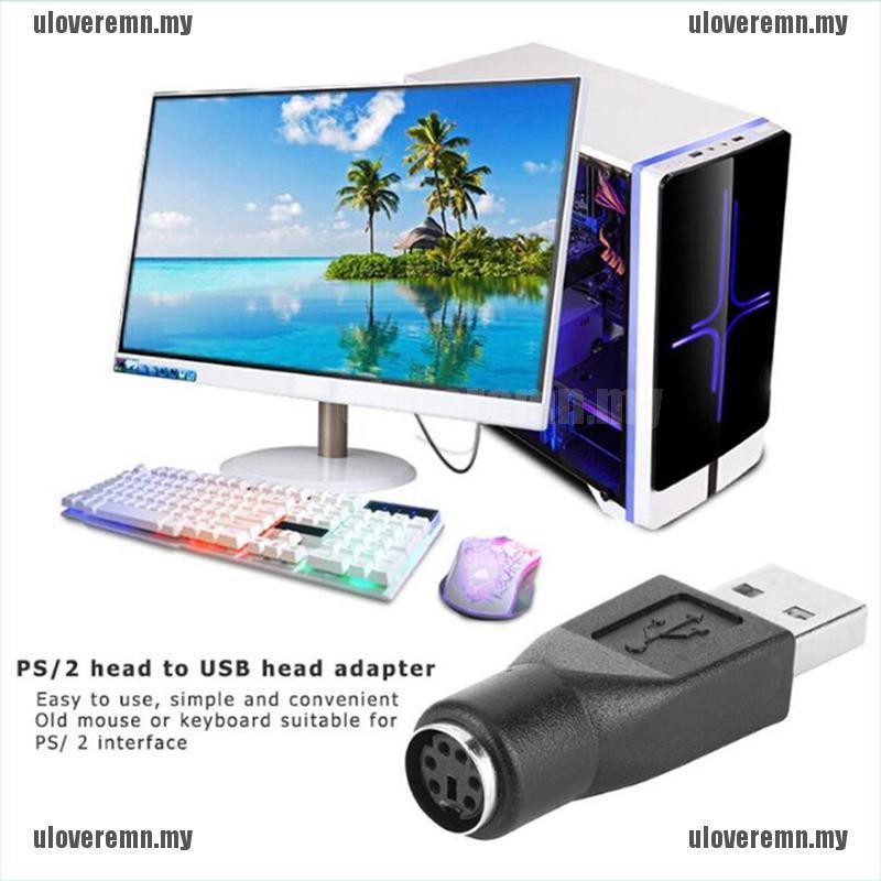 Bộ 2 Đầu Nối Chuyển Đổi Cổng Ps / 2 Male Sang Usb Female