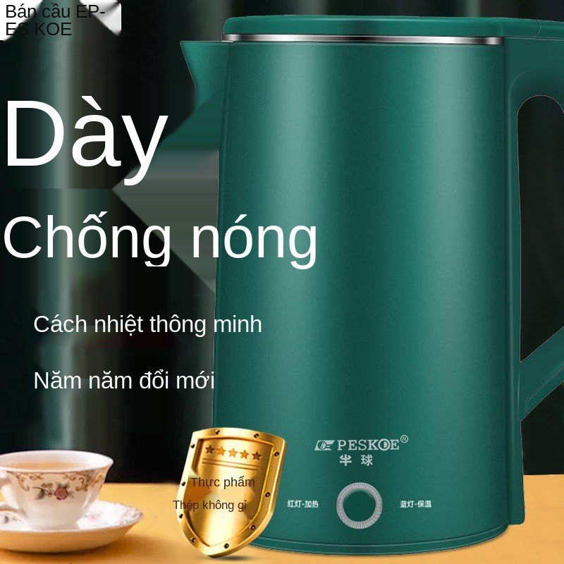 ấm đun nước điện gia đình bán cầu cách nhiệt nồi sôi nhanh tự động ngắt