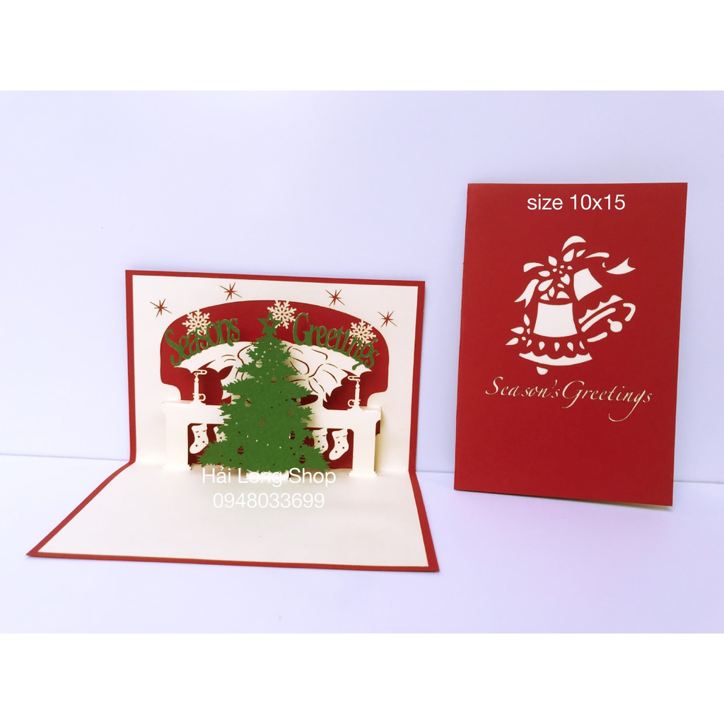 Cây Thông 20 ( bên lò sưởi ) - Noel - Thiệp 3D ( mở 90 độ  )