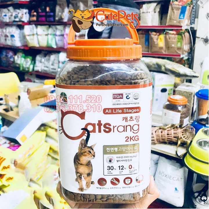 Thức ăn cho mèo, Hạt mèo Catsrang Hộp hãng 2kg Nhập khẩu Hàn Quốc - Phụ kiện thú cưng Hà Nội