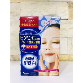 Mặt Nạ Trắng Da Vitamin C Utena Puresa Sheet Mask 15ml (hộp 5 gói)