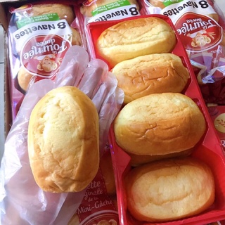 Bánh Mì Pháp Fournee Doree