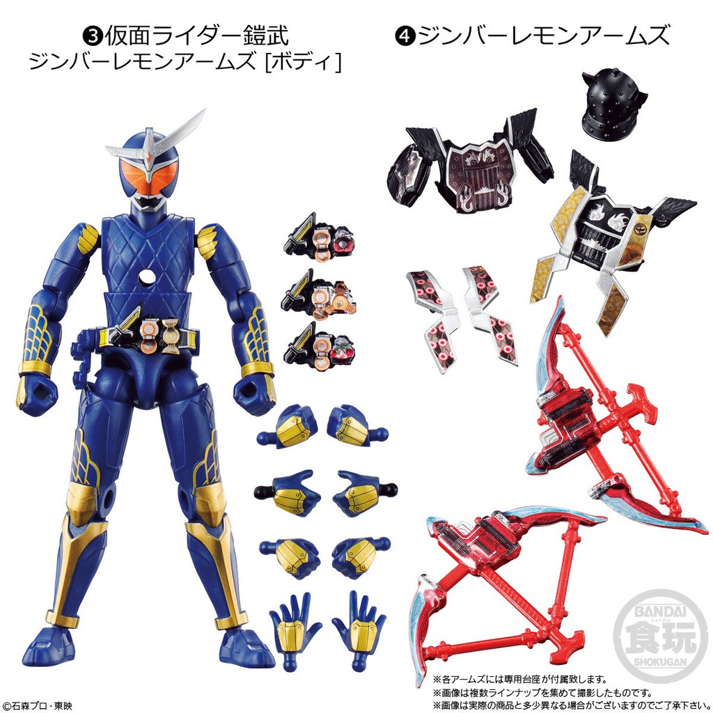 [Mới-Có sẵn] Mô hình SODO Kamen Rider Gaim Kachidoki, Game Jimber Lemon, Baron Lemon, Zangetsu Melon