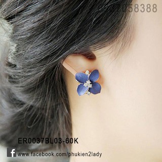 Khuyên tai hoa lưu ly xanh ER0037BL03
