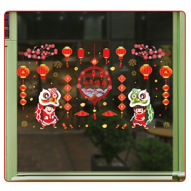 Decal Tết Dán cửa lớn HÍT TĨNH ĐIỆN - Mai Vòng chữ phối Bé vui Lân ( 2 tấm )