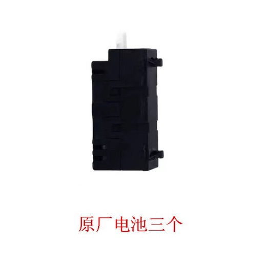pin sạc cho máy bay F35, tàng hình