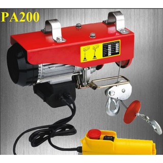Máy Tời Điện 200kg 12m