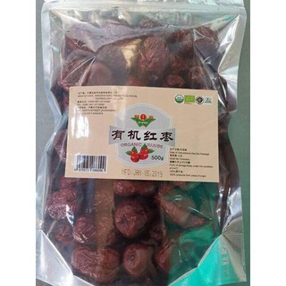 Táo Đỏ Hữu Cơ Ninh Hạ
