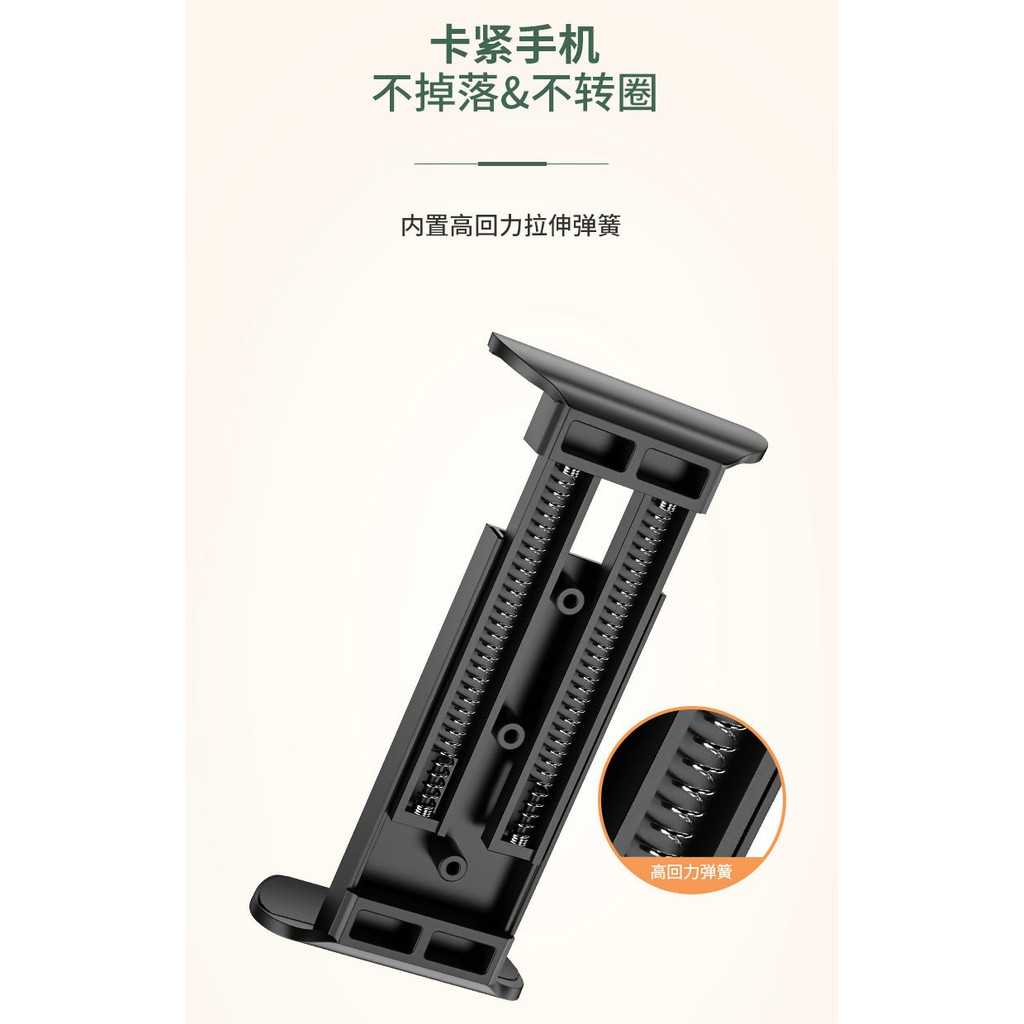 Giá Đỡ Kẹp Điện Thoại để bàn có thể điều chỉnh độ cao - Rất Cứng Cáp | BigBuy360 - bigbuy360.vn