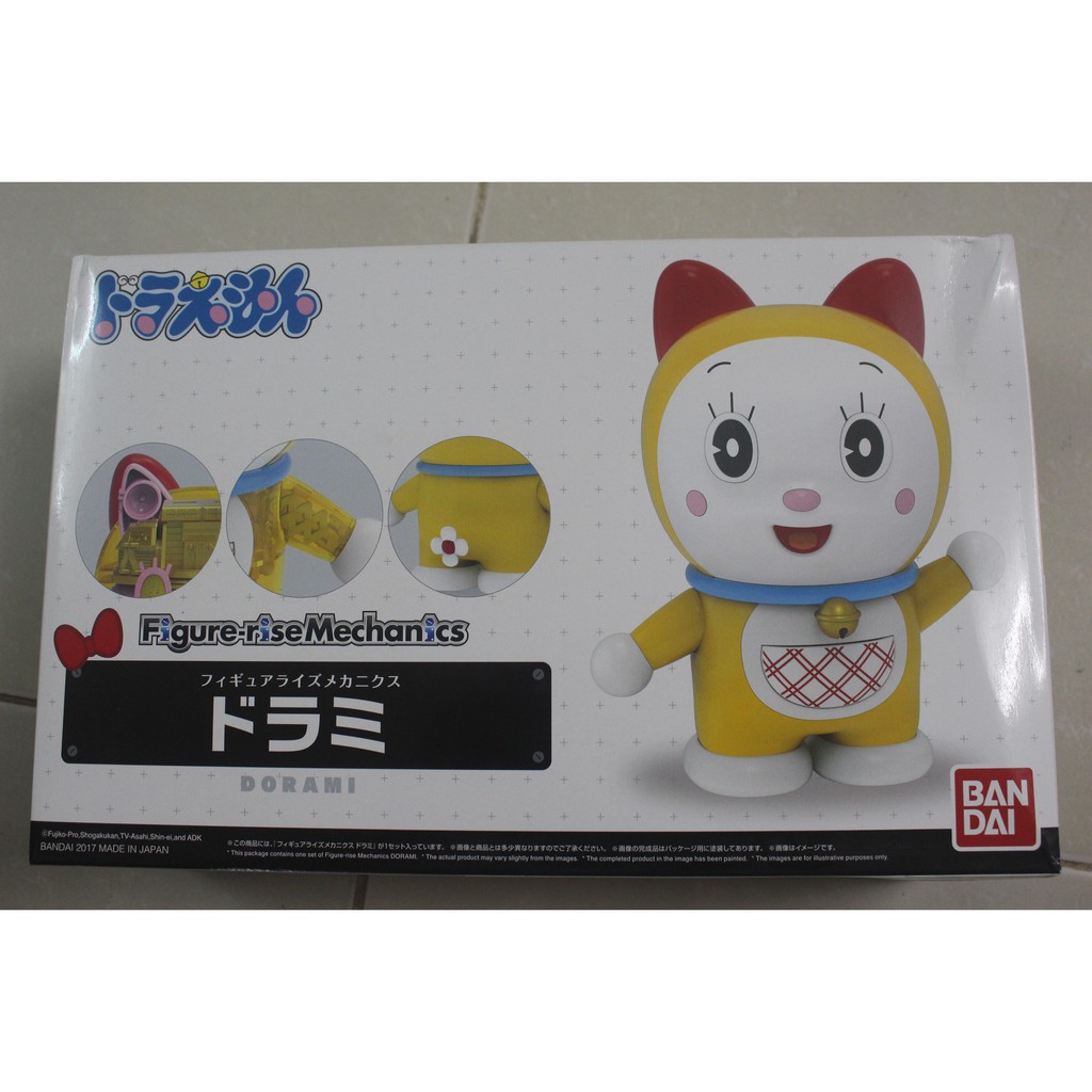 Mô hình lắp ráp Figure-rise Mechanics Dorami