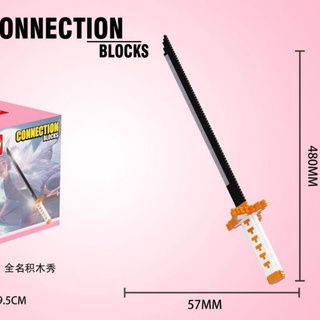 Kiếm Minecraft