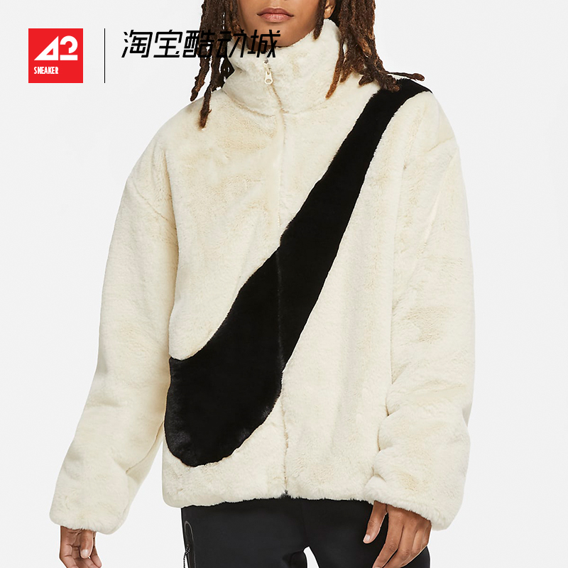 Áo khoác Nike bằng lông cừu nhân tạo giữ ấm CU6559-238-010