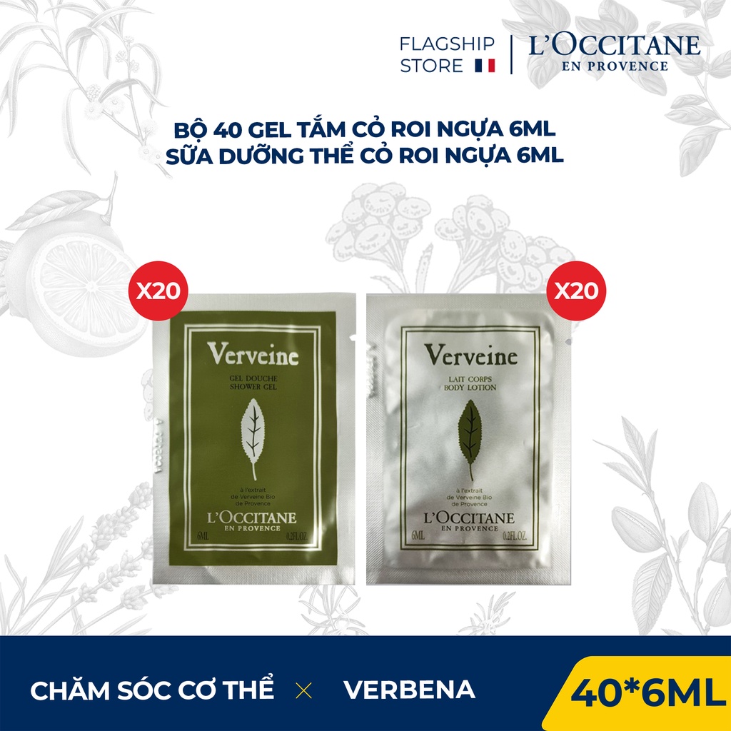 Bộ 20 Gel tắm Cỏ Roi Ngựa &amp; 20 Dưỡng Thể Cỏ Roi Ngựa Verbena 6ml (6ml X 40) L'Occitane