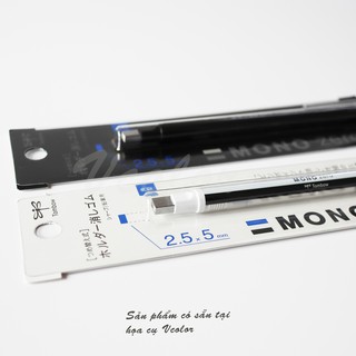 Bút tẩy Mono Zero đầu siêu nhỏ