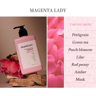 Mumchit Melting Body Lotion 400ml