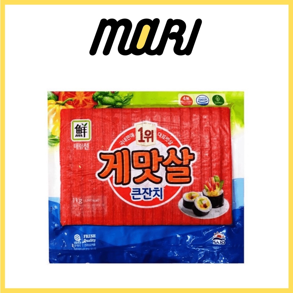 Thanh cua Hàn Quốc cuộn kimbap Sajo