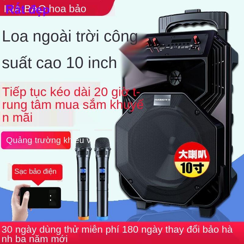 tai nghe bộ sạc dự phòng bộ sạcâm thanh vũ đài vuông Huabao loa siêu trầm bluetooth lượng cao ngoài trời công suất