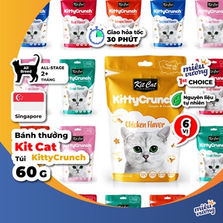 Bánh thưởng Kit Cat Kitty Crunch cho mèo mọi lứa tuổi [Túi 60g]