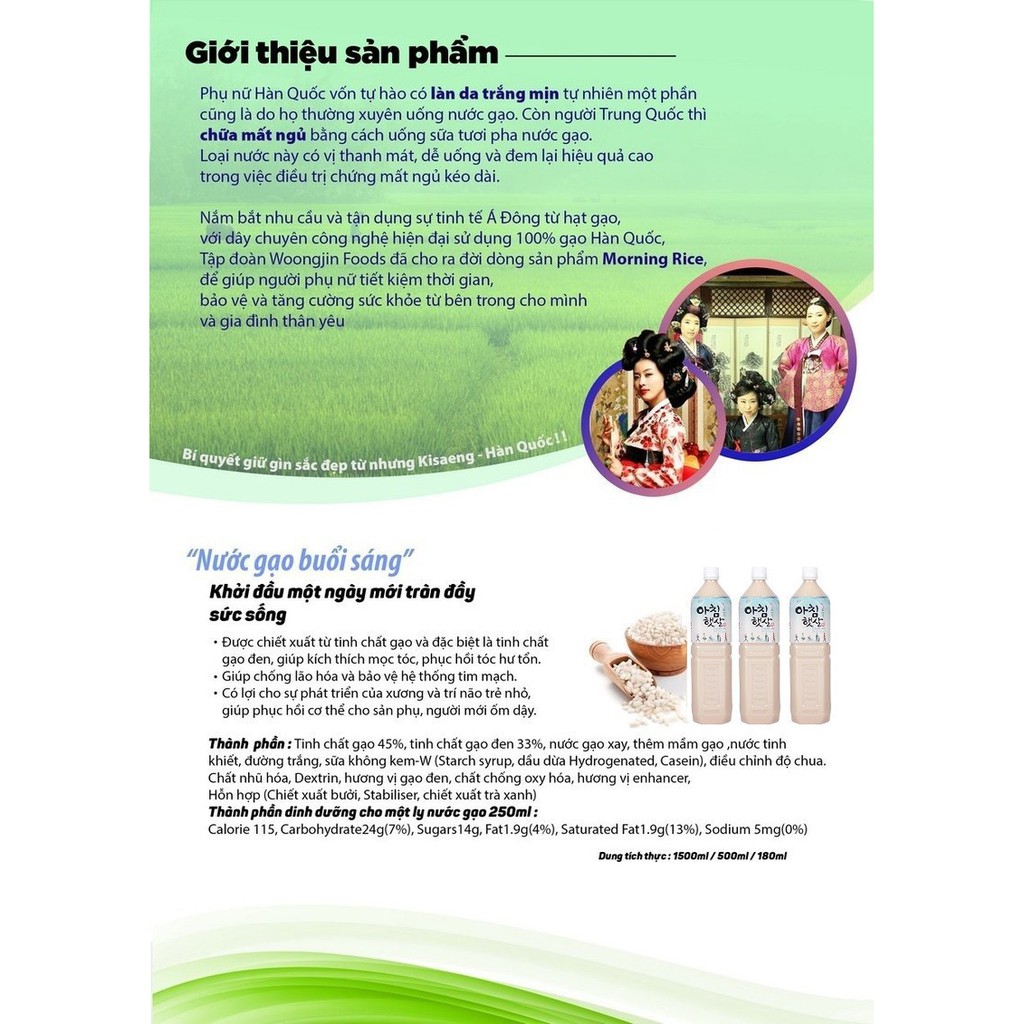 [Date:11/2021- Combo 3 Chai] Sữa Gạo- Nước Gạo Rang Thương Hiệu Woongjin hàn Quốc 1.5l | BigBuy360 - bigbuy360.vn